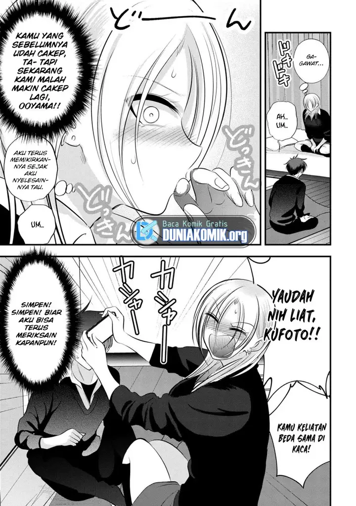 image-komik-please-go-home-akutsu-san-chapter-153-3/12