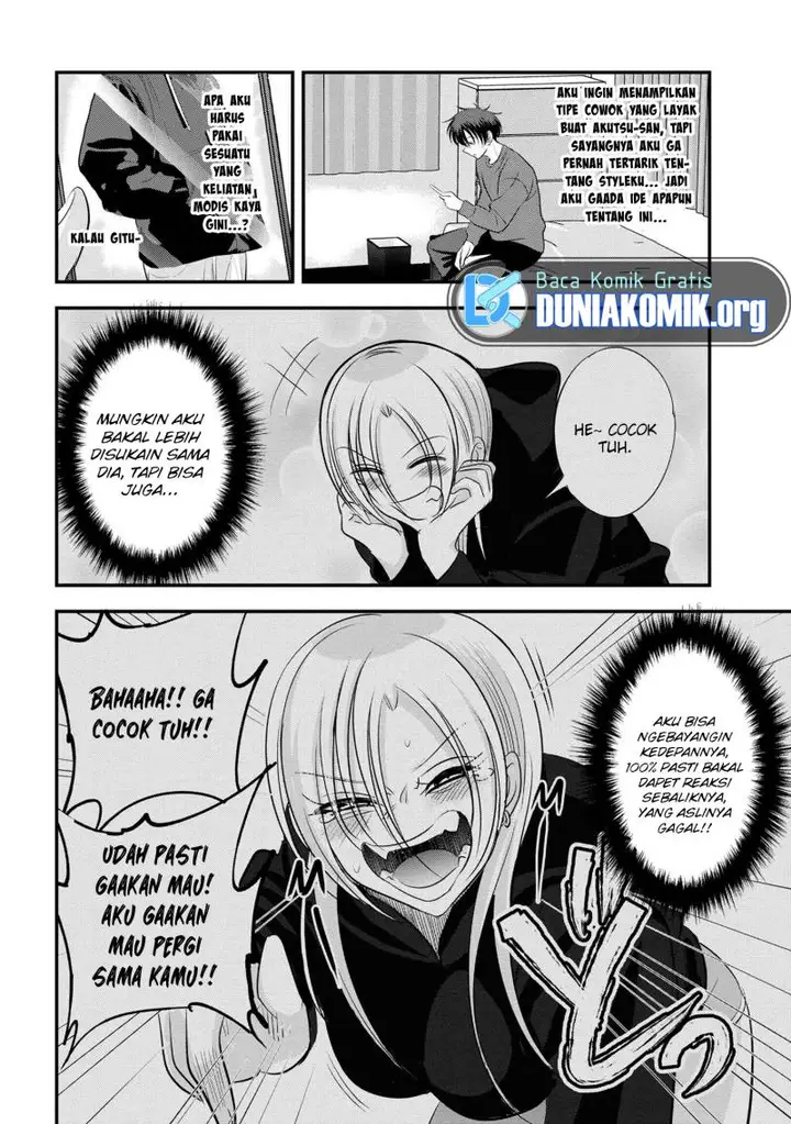 image-komik-please-go-home-akutsu-san-chapter-154-2/12