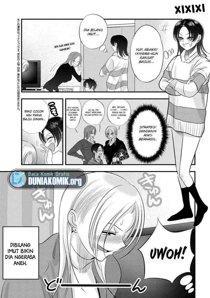 image-komik-please-go-home-akutsu-san-chapter-155-1/12