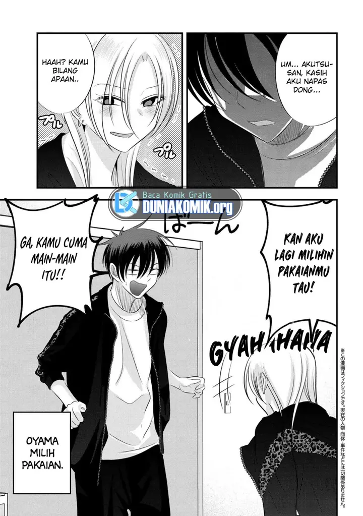 image-komik-please-go-home-akutsu-san-chapter-156-1/14