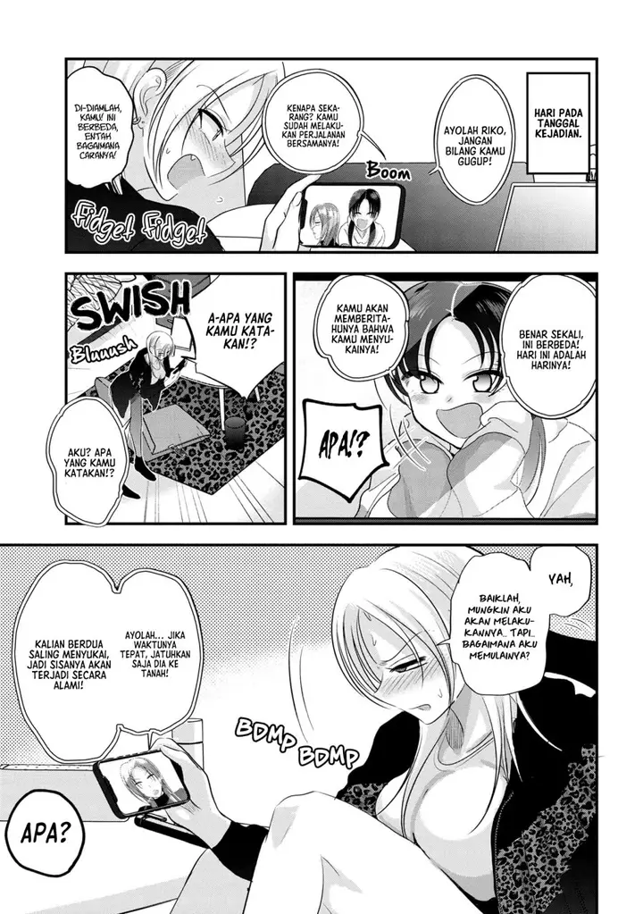 image-komik-please-go-home-akutsu-san-chapter-158.5-1/6