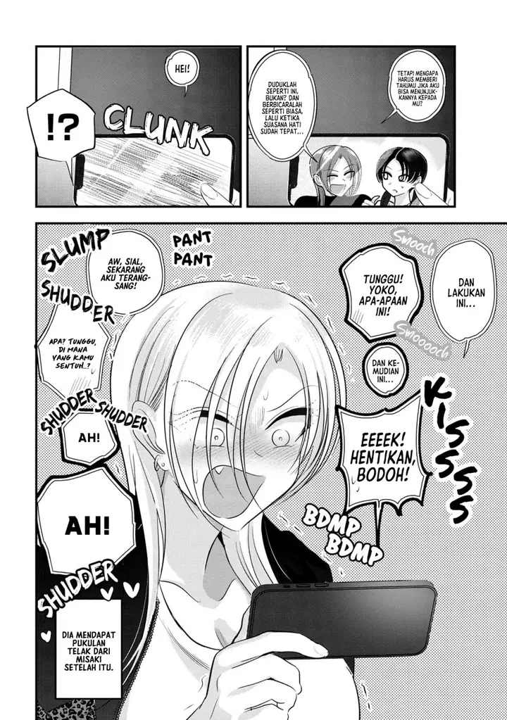image-komik-please-go-home-akutsu-san-chapter-158.5-2/6