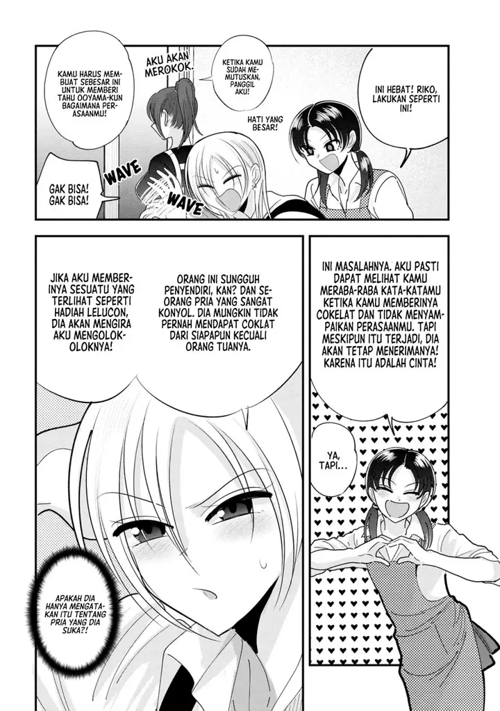 image-komik-please-go-home-akutsu-san-chapter-160-4/12