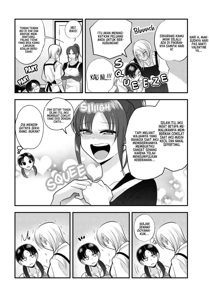 image-komik-please-go-home-akutsu-san-chapter-160-6/12