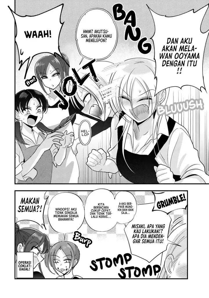 image-komik-please-go-home-akutsu-san-chapter-160-8/12