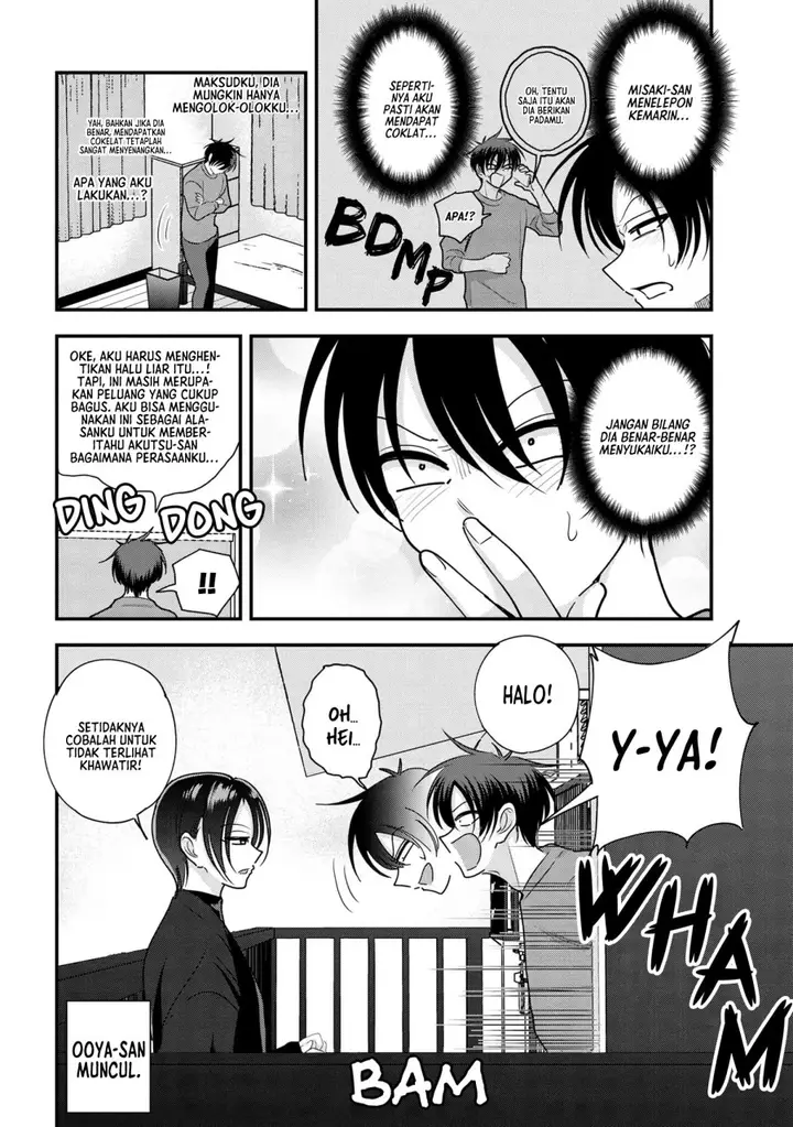 image-komik-please-go-home-akutsu-san-chapter-161-2/12
