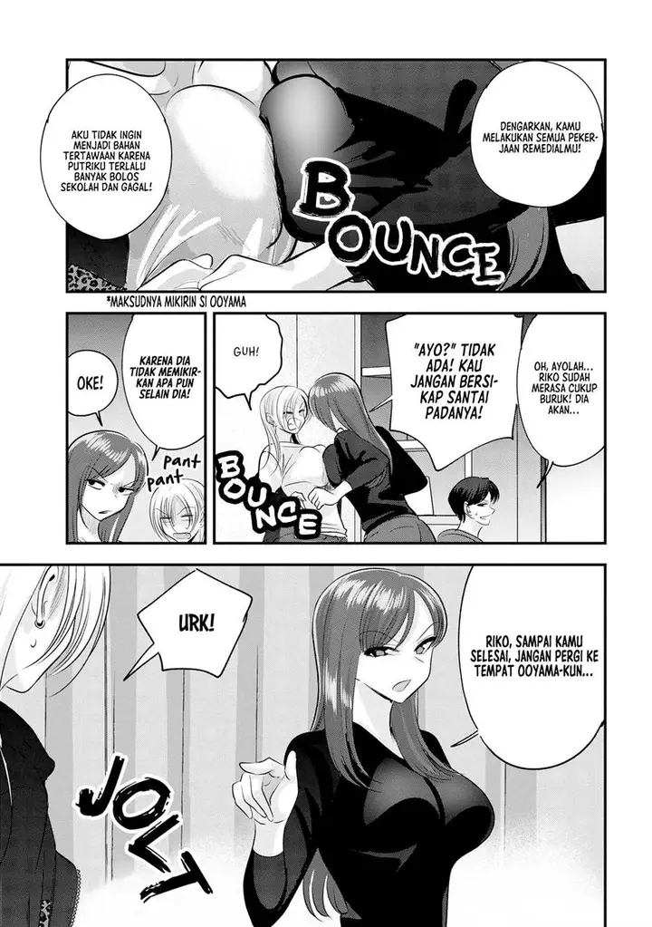 image-komik-please-go-home-akutsu-san-chapter-163.5-1/6