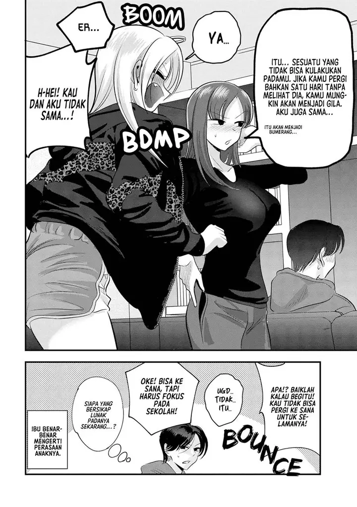 image-komik-please-go-home-akutsu-san-chapter-163.5-2/6