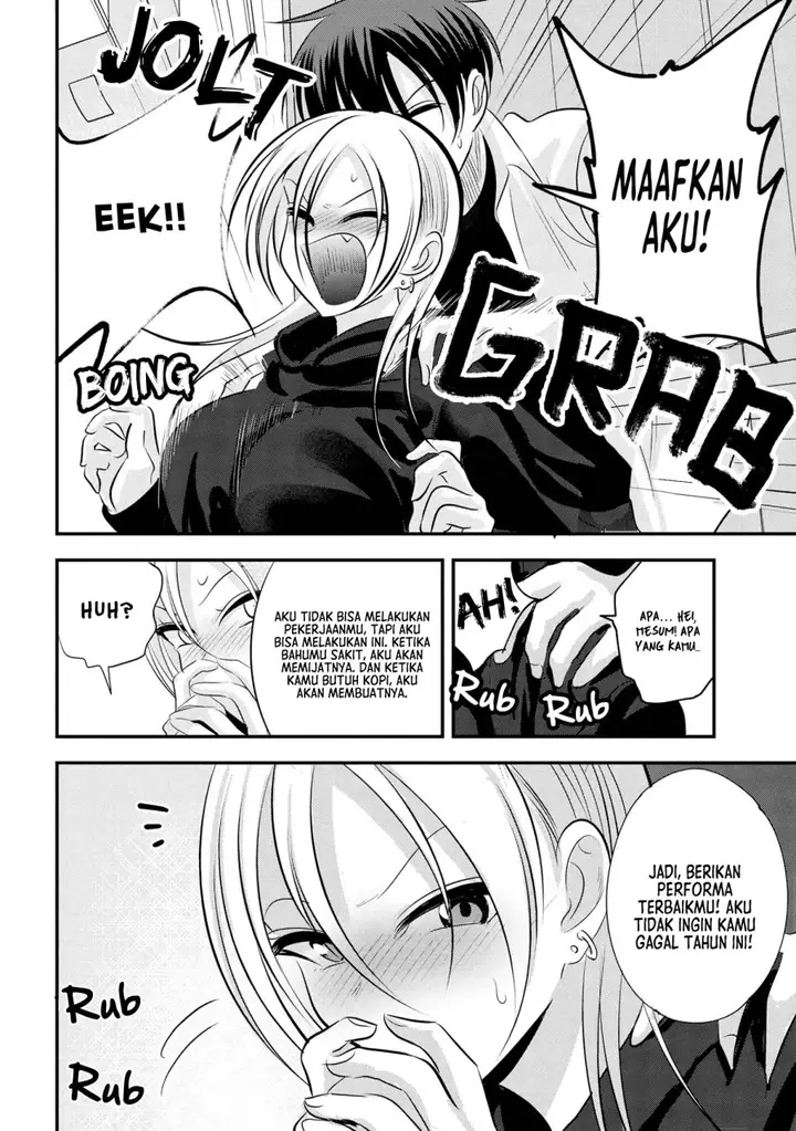 image-komik-please-go-home-akutsu-san-chapter-164-4/10
