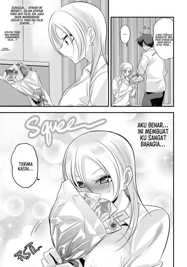 image-komik-please-go-home-akutsu-san-chapter-169-5/12