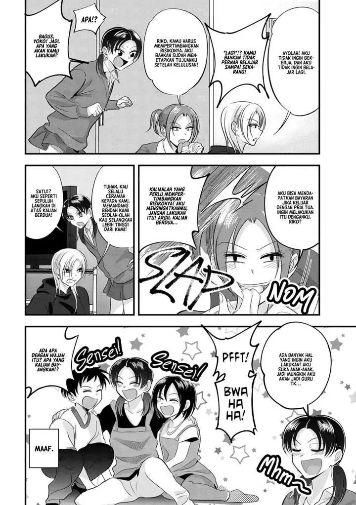 image-komik-please-go-home-akutsu-san-chapter-173-2/12