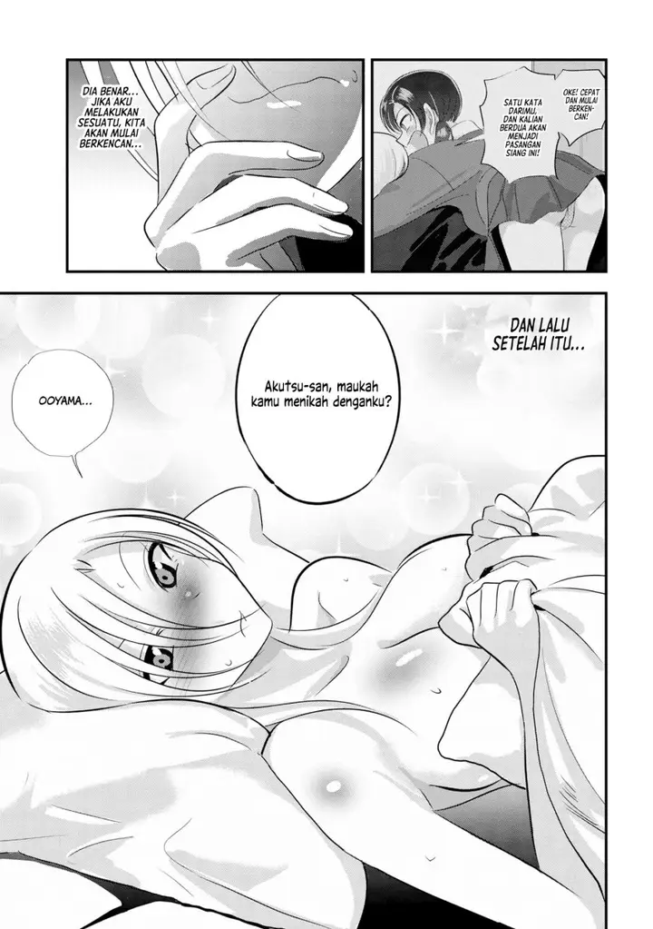 image-komik-please-go-home-akutsu-san-chapter-174-3/14