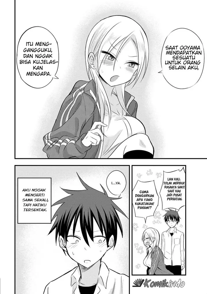 image-komik-please-go-home-akutsu-san-chapter-18-4/5