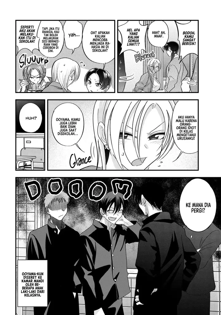 image-komik-please-go-home-akutsu-san-chapter-180-2/14