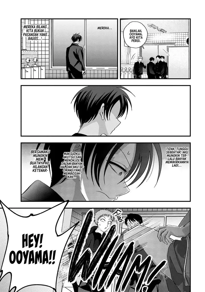 image-komik-please-go-home-akutsu-san-chapter-180-5/14