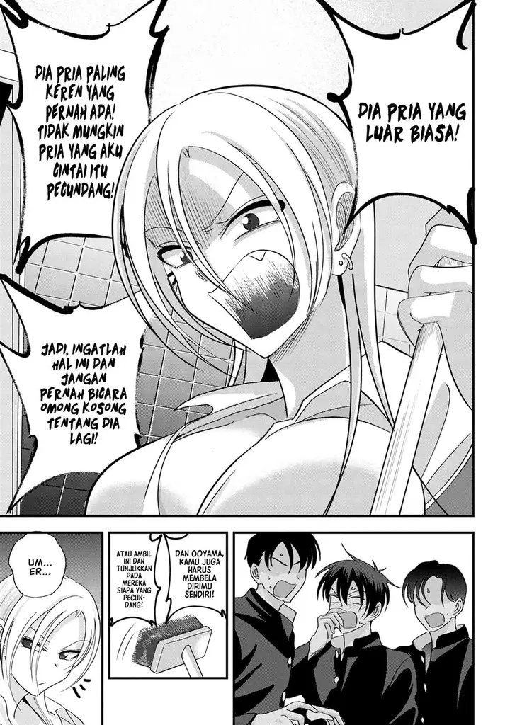 image-komik-please-go-home-akutsu-san-chapter-180-9/14