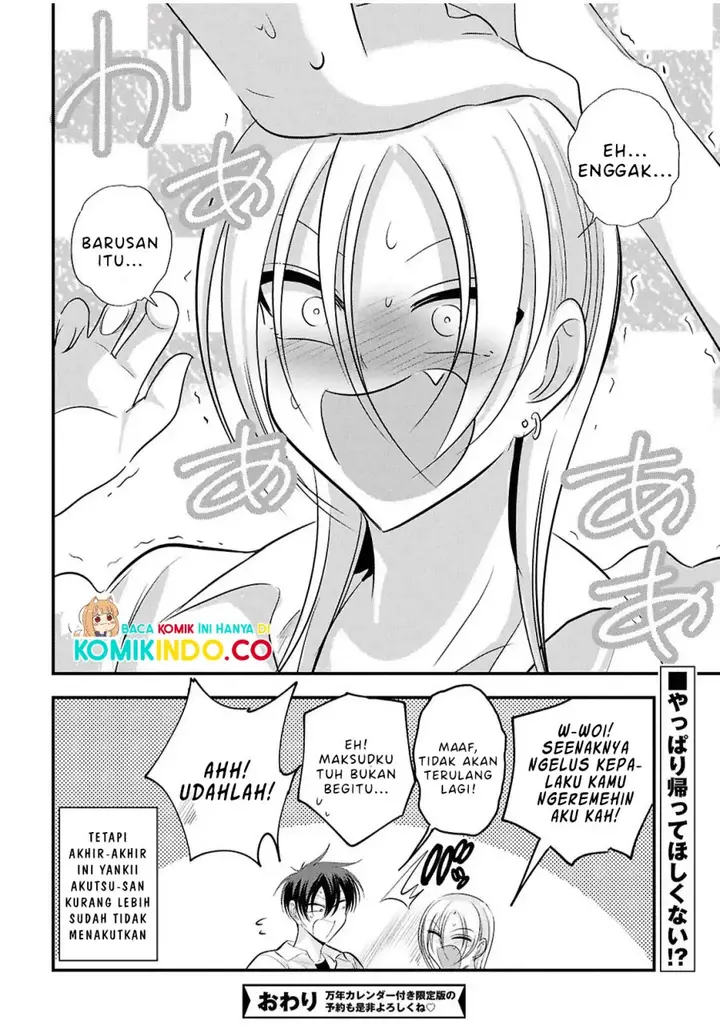 image-komik-please-go-home-akutsu-san-chapter-183-4/5