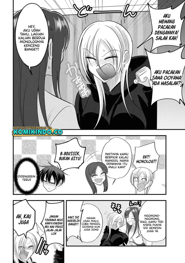 image-komik-please-go-home-akutsu-san-chapter-184-3/8