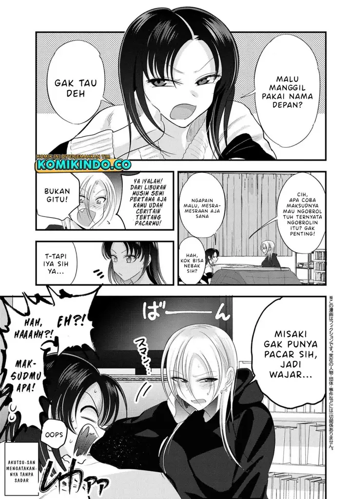 image-komik-please-go-home-akutsu-san-chapter-185-0/10