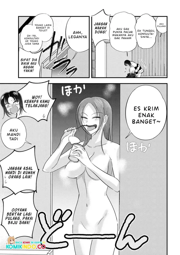 image-komik-please-go-home-akutsu-san-chapter-185-2/10