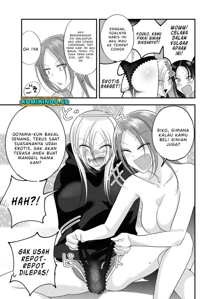 image-komik-please-go-home-akutsu-san-chapter-185-4/10