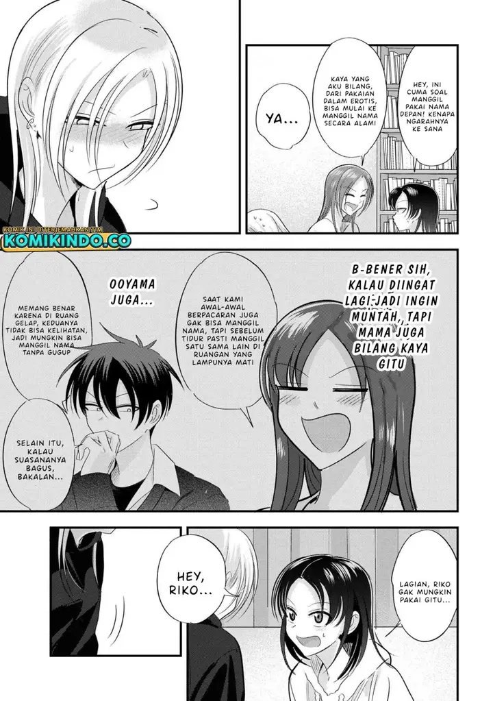 image-komik-please-go-home-akutsu-san-chapter-185-6/10