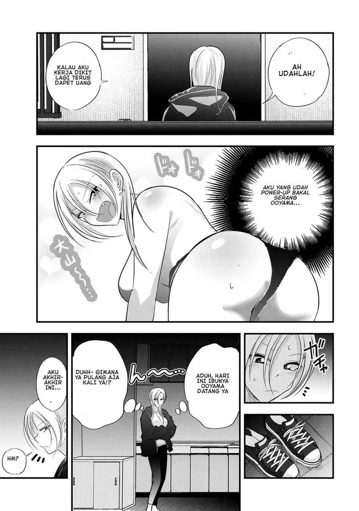 image-komik-please-go-home-akutsu-san-chapter-186-5/12