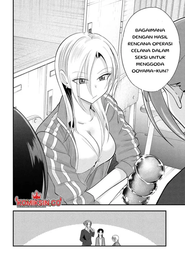 image-komik-please-go-home-akutsu-san-chapter-190-6/12