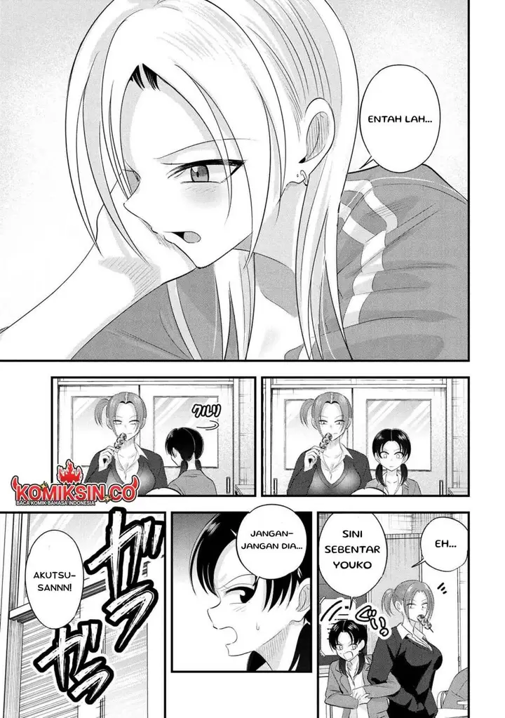 image-komik-please-go-home-akutsu-san-chapter-190-7/12