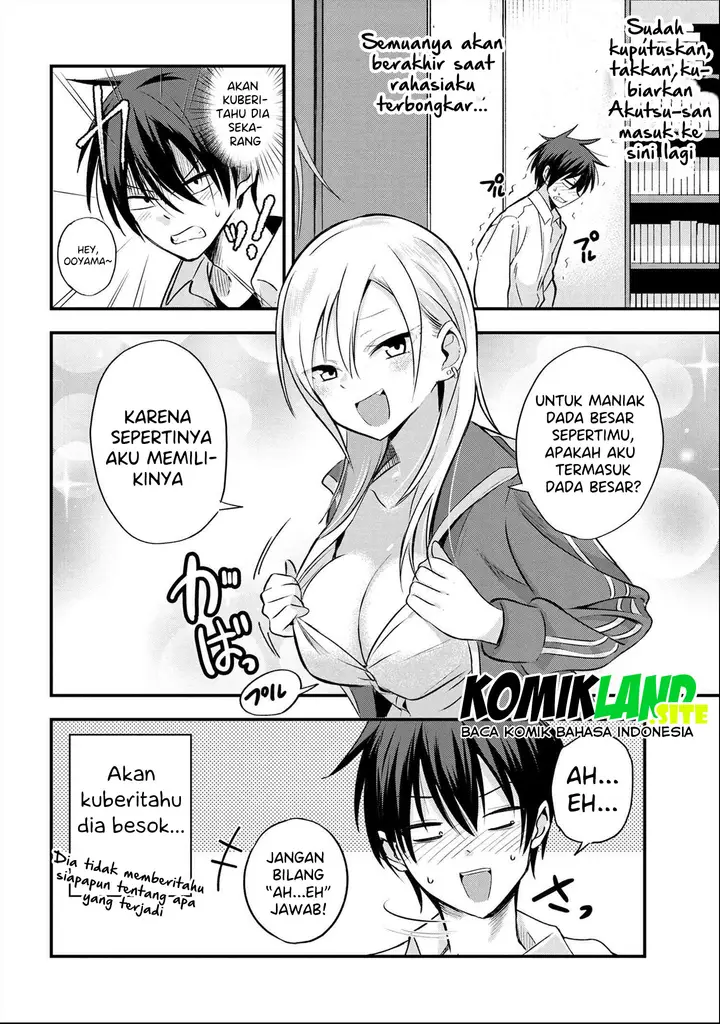 image-komik-please-go-home-akutsu-san-chapter-2-4/5