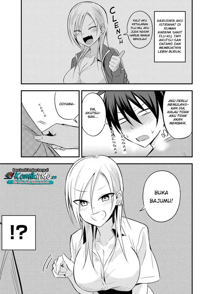 image-komik-please-go-home-akutsu-san-chapter-20-1/5