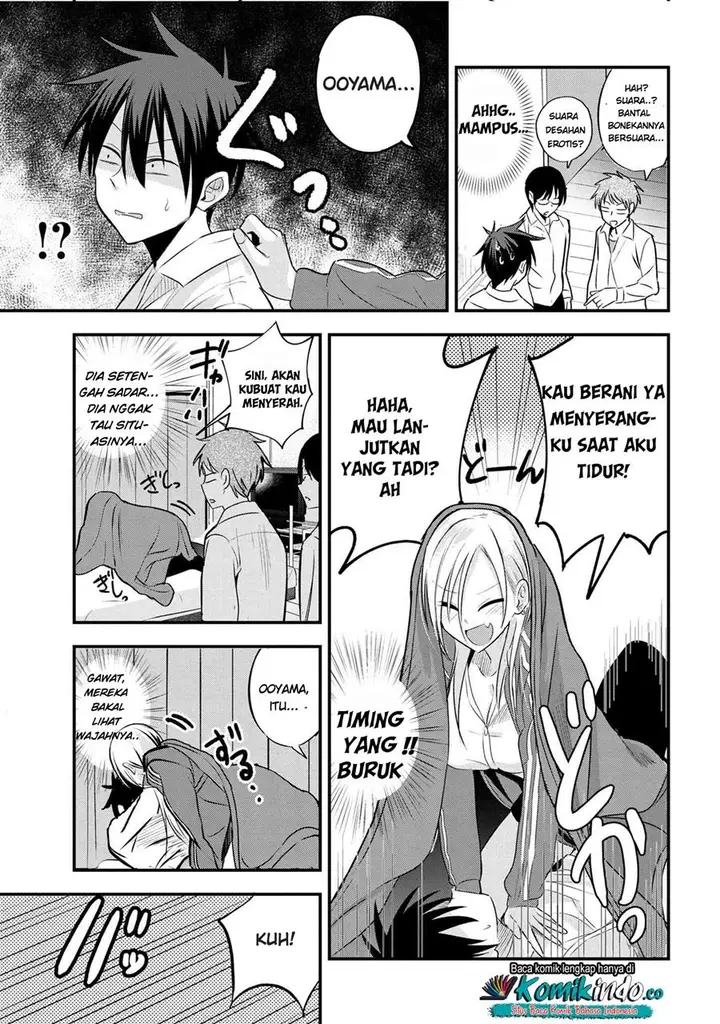 image-komik-please-go-home-akutsu-san-chapter-26-3/8