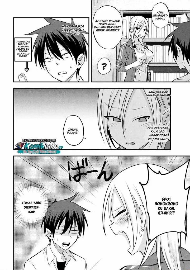 image-komik-please-go-home-akutsu-san-chapter-27-2/13