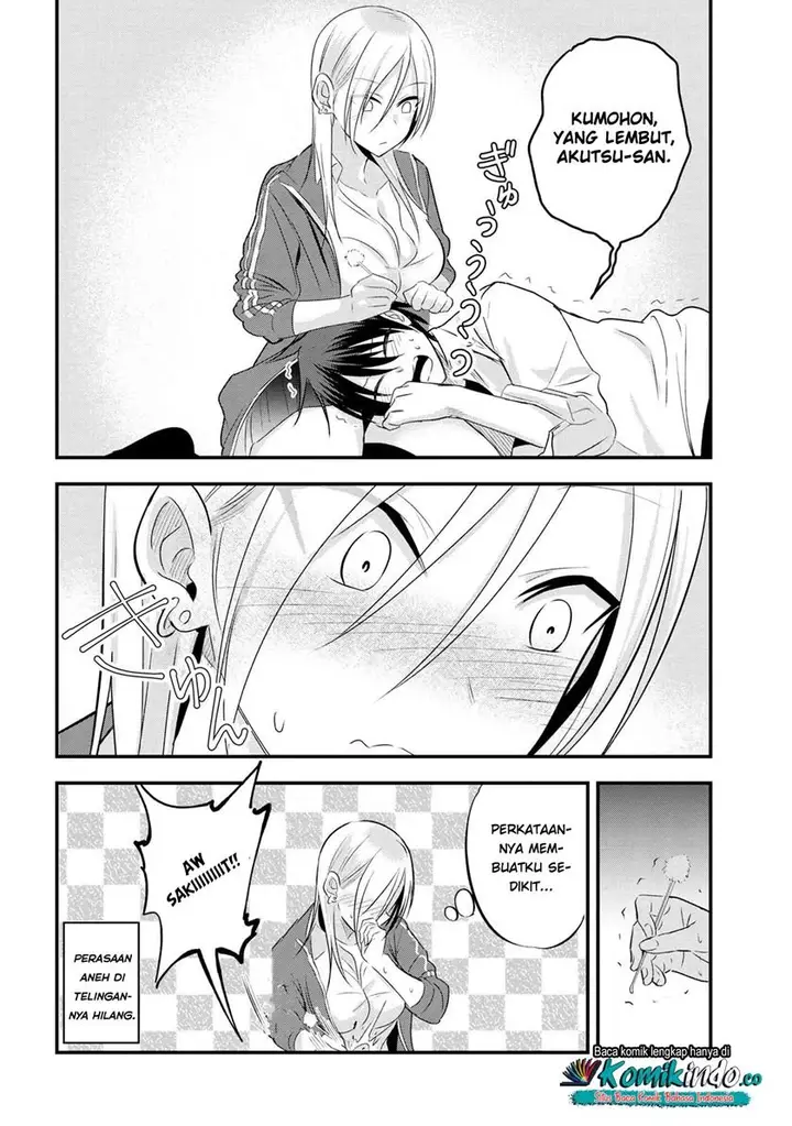 image-komik-please-go-home-akutsu-san-chapter-30-4/5