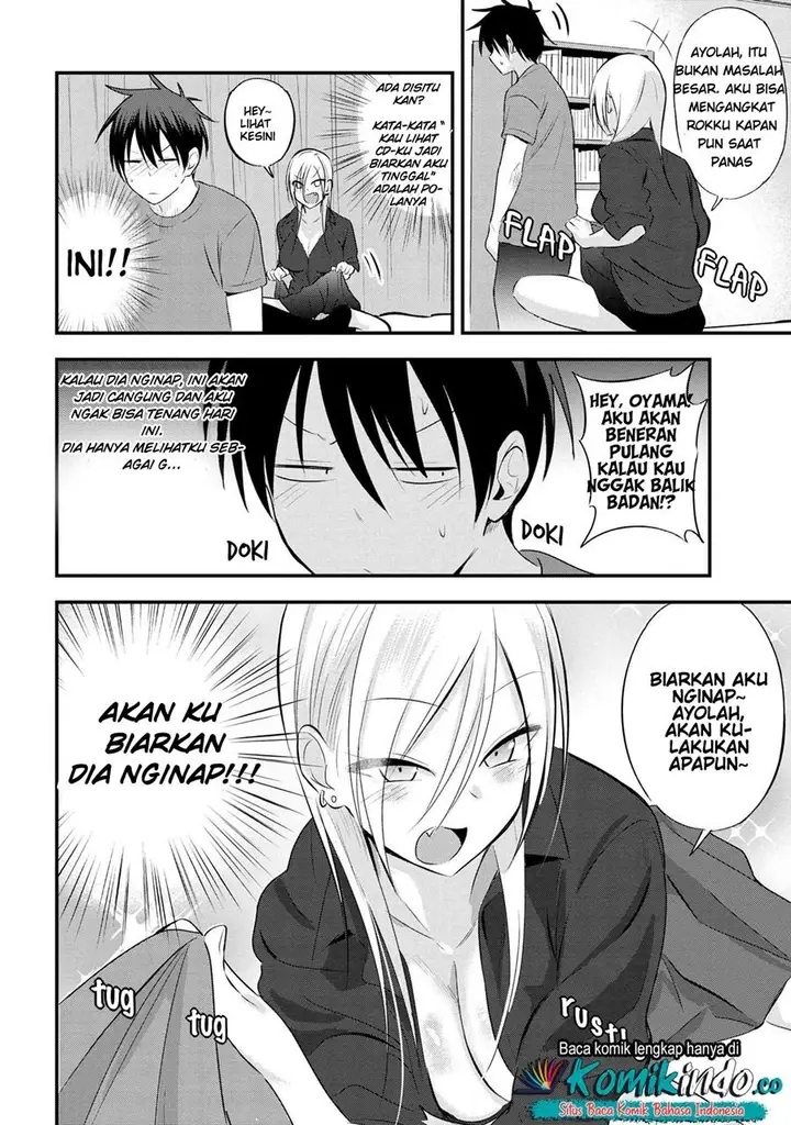image-komik-please-go-home-akutsu-san-chapter-36-2/7