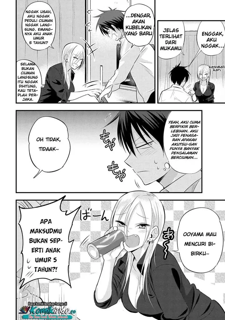 image-komik-please-go-home-akutsu-san-chapter-39-2/7