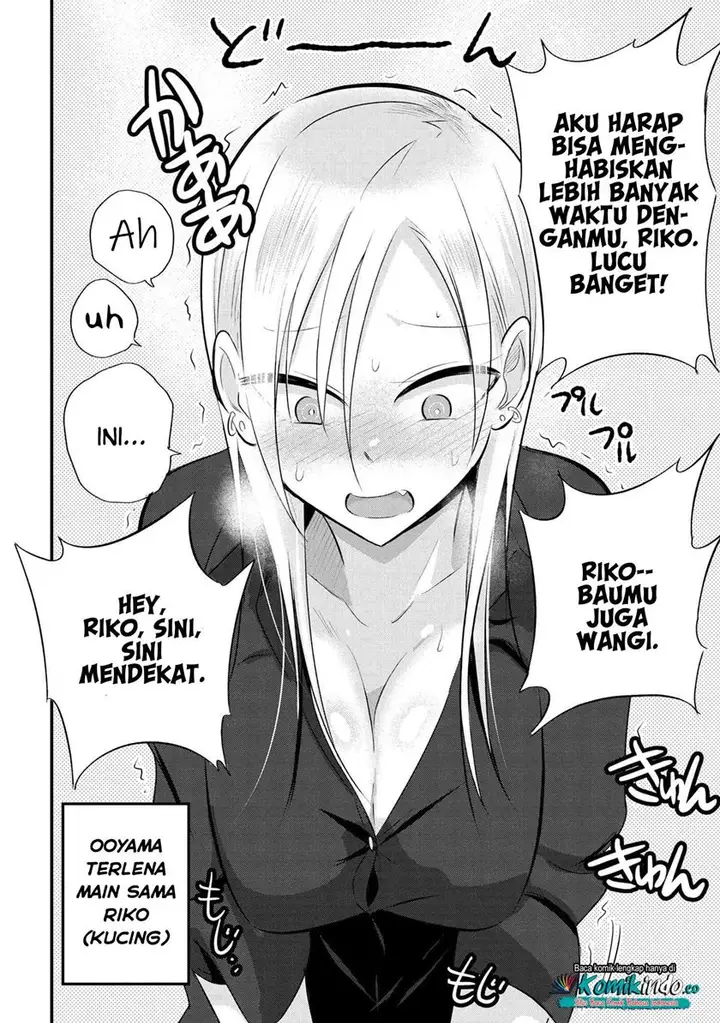 image-komik-please-go-home-akutsu-san-chapter-42-6/7