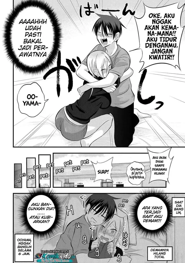 image-komik-please-go-home-akutsu-san-chapter-47-6/7