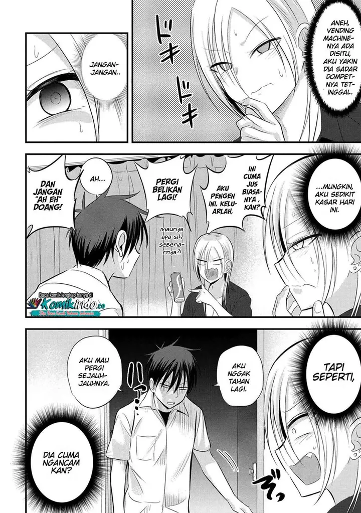 image-komik-please-go-home-akutsu-san-chapter-48-2/7