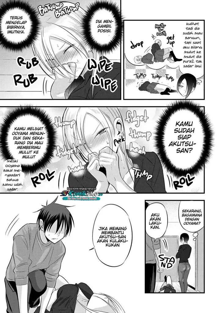 image-komik-please-go-home-akutsu-san-chapter-56-3/7