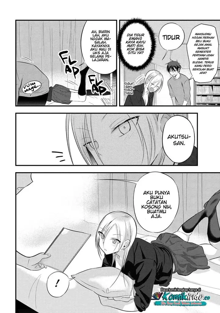 image-komik-please-go-home-akutsu-san-chapter-58-2/7