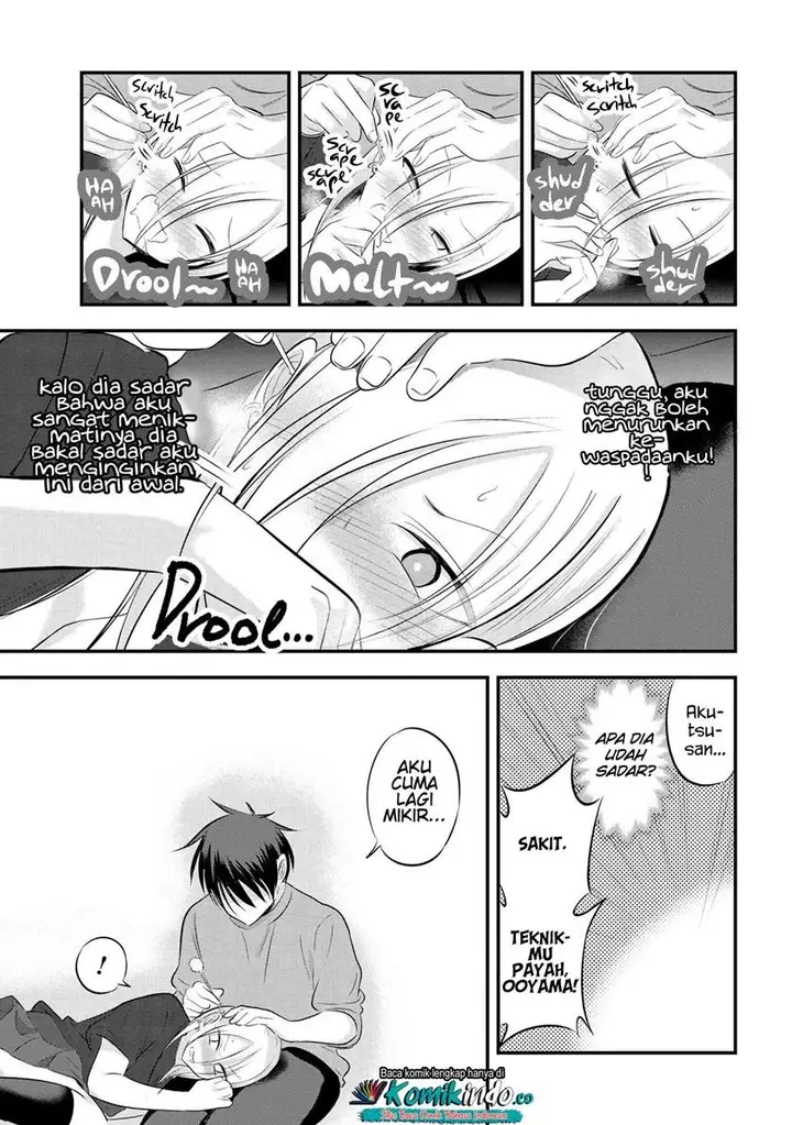 image-komik-please-go-home-akutsu-san-chapter-61-7/10