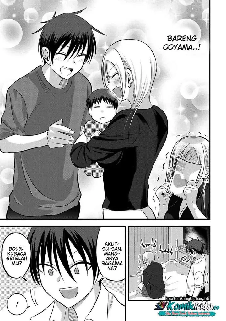 image-komik-please-go-home-akutsu-san-chapter-67-5/7