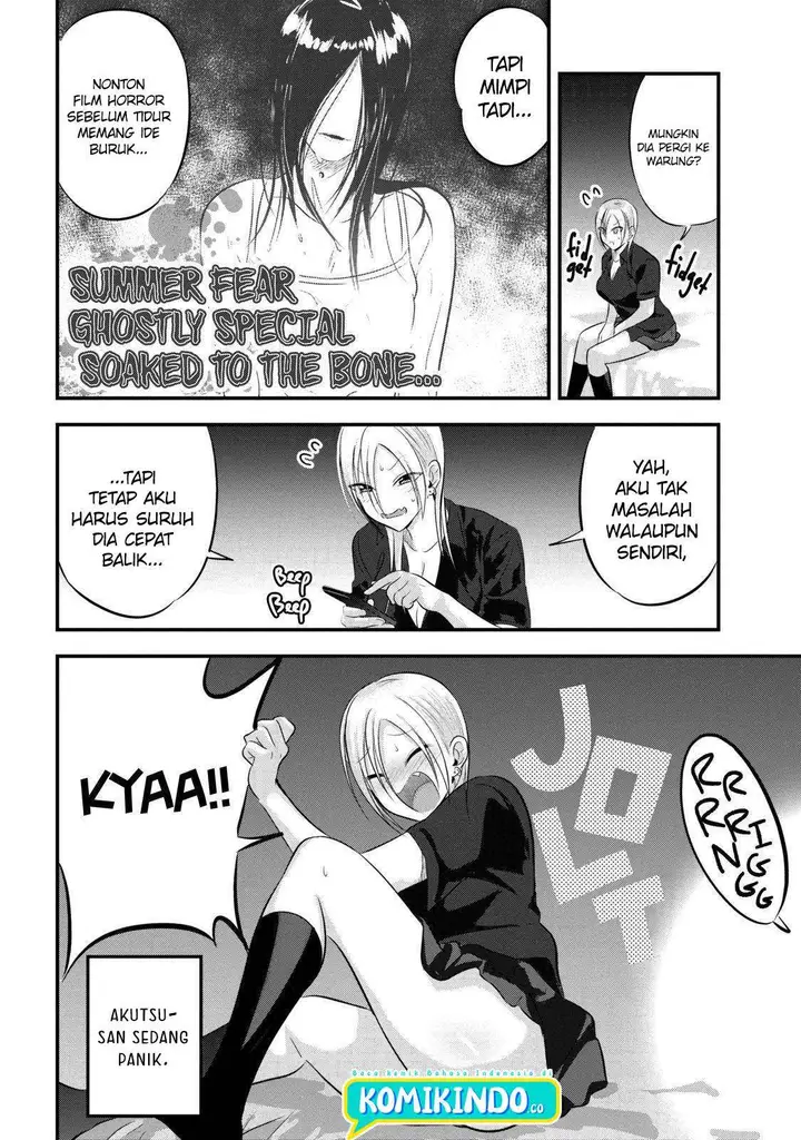 image-komik-please-go-home-akutsu-san-chapter-72-2/7