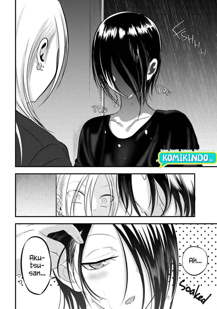 image-komik-please-go-home-akutsu-san-chapter-72-4/7