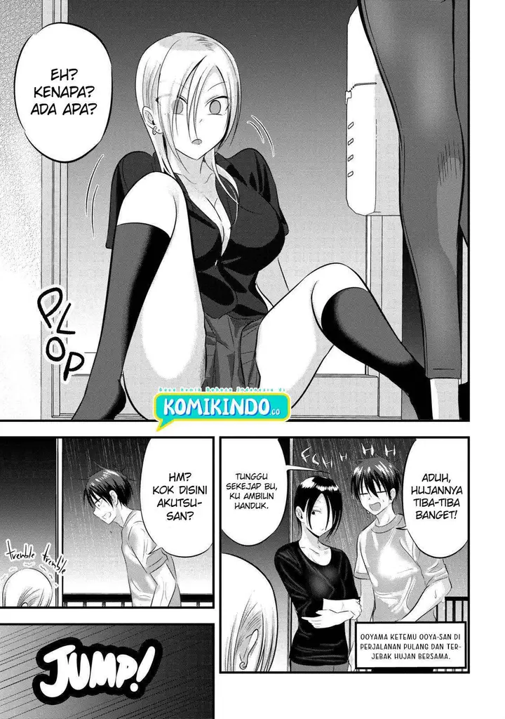 image-komik-please-go-home-akutsu-san-chapter-72-5/7