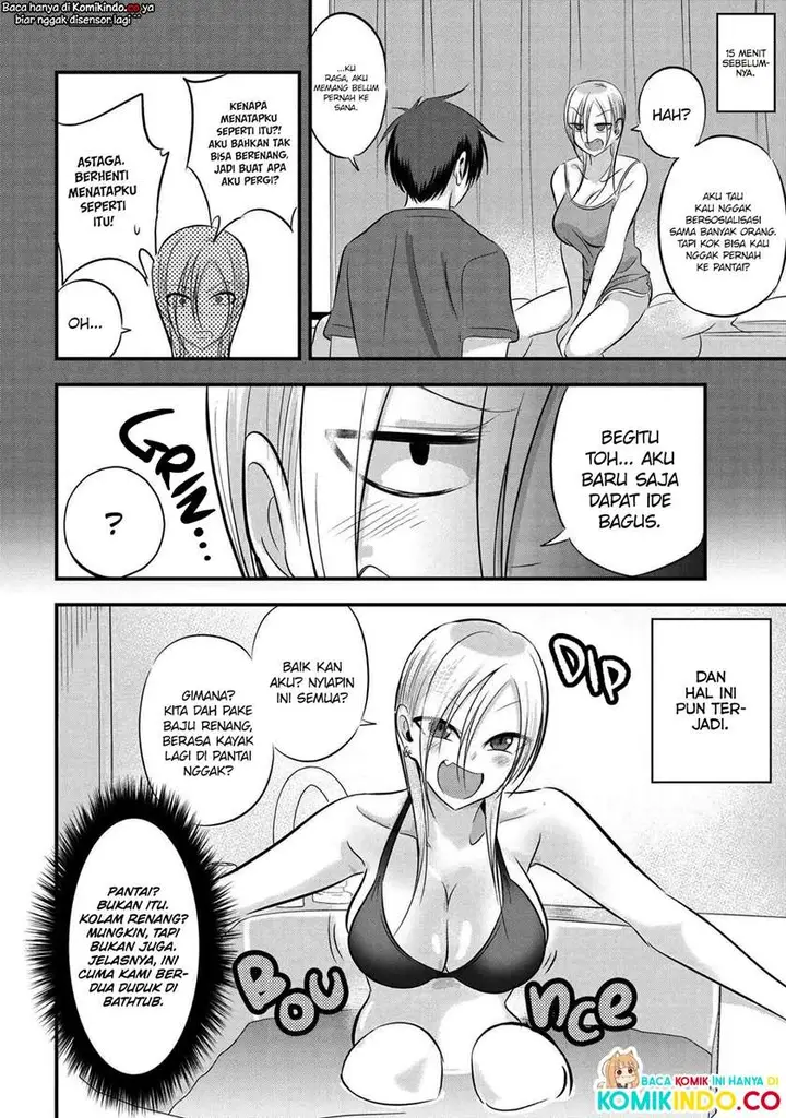 image-komik-please-go-home-akutsu-san-chapter-77-2/12