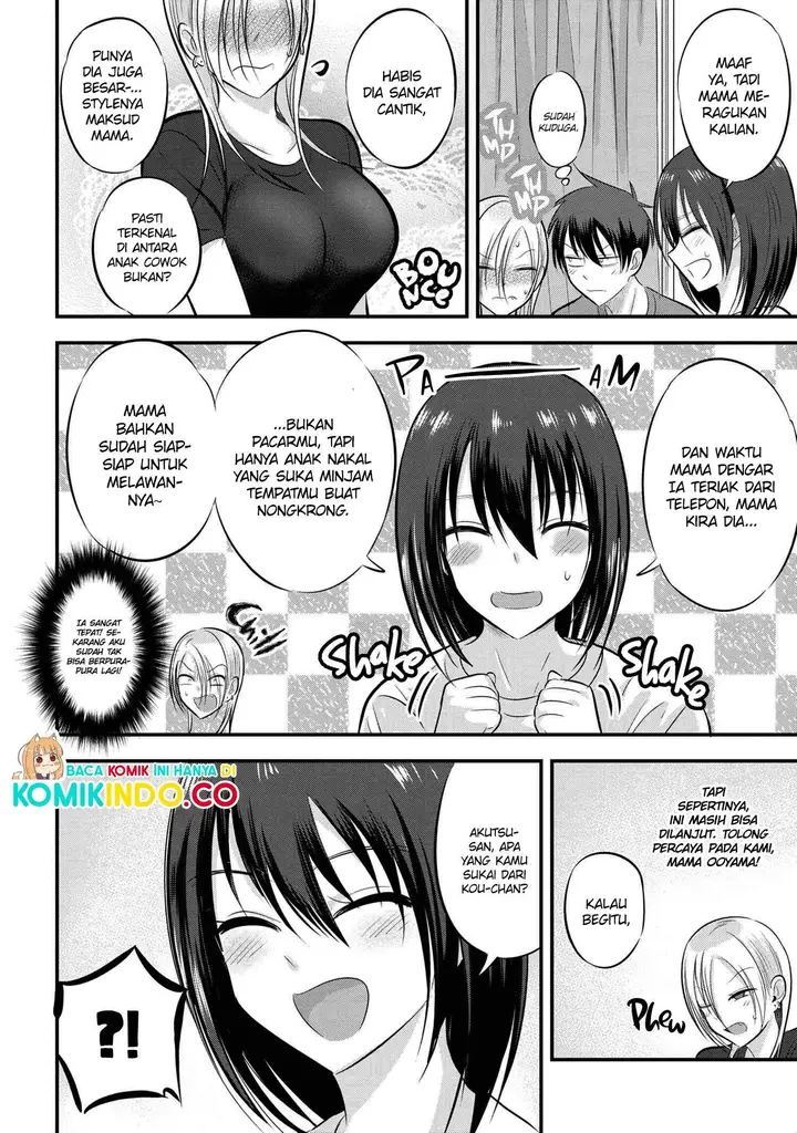 image-komik-please-go-home-akutsu-san-chapter-82-4/9