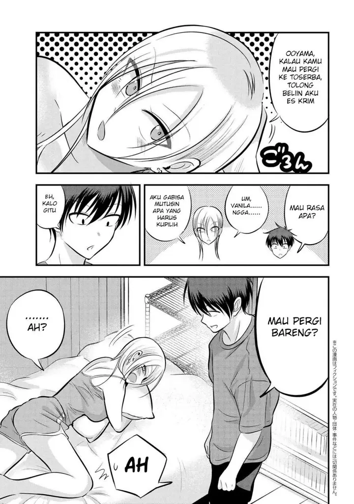 image-komik-please-go-home-akutsu-san-chapter-86-1/11