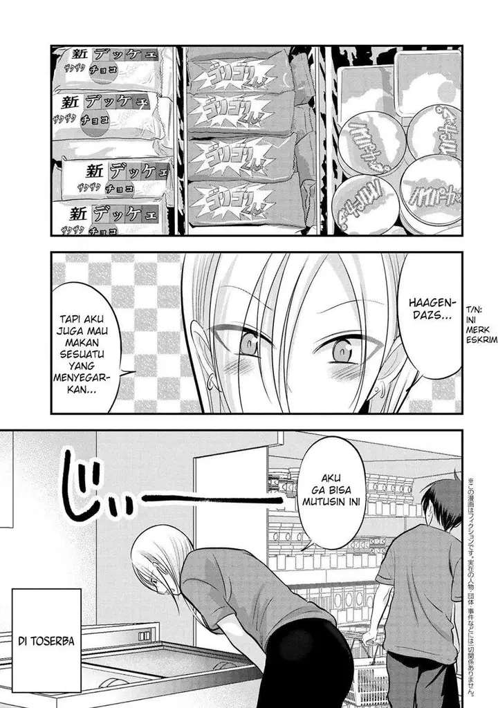 image-komik-please-go-home-akutsu-san-chapter-87-1/11